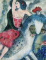 Equestrienne 2 contemporary Marc Chagall